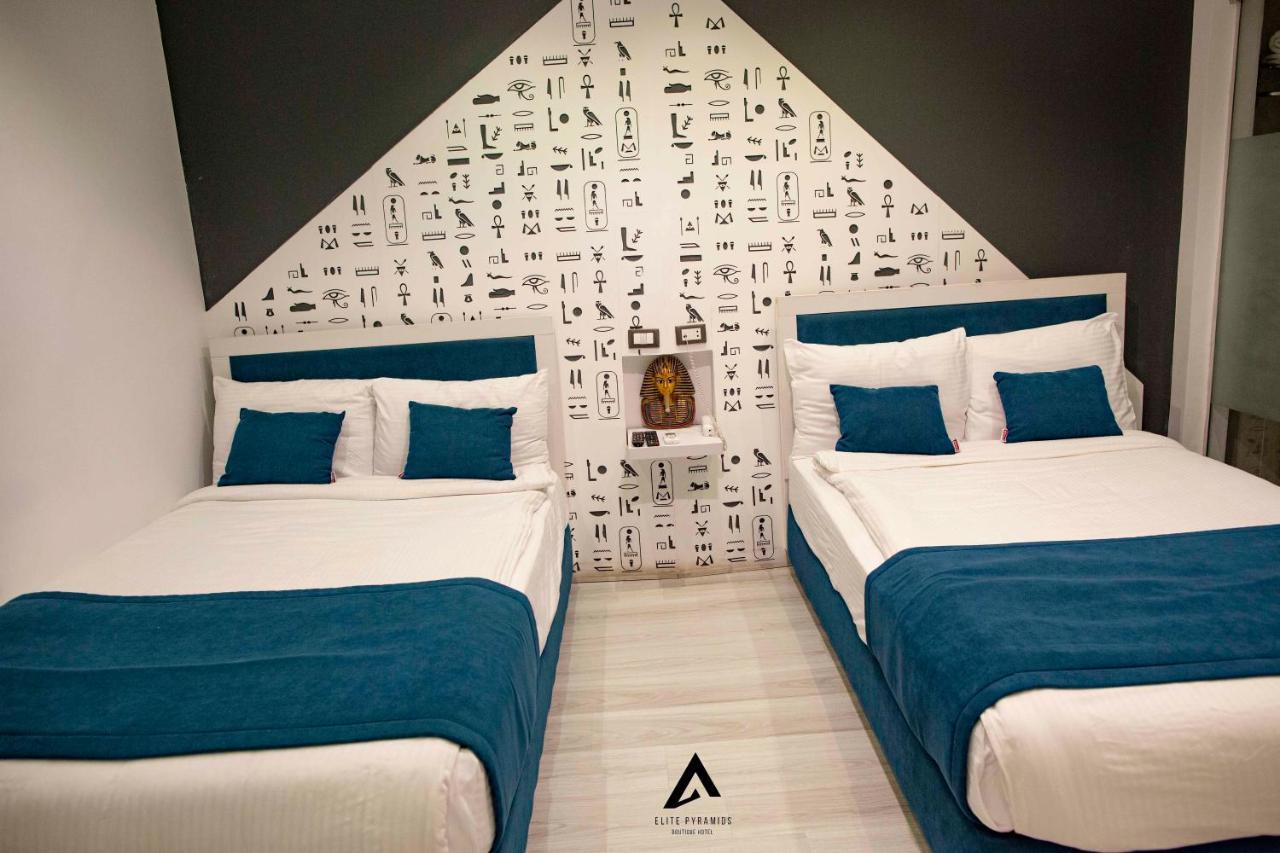 Elite Pyramids Boutique Hotel Kafret el-Gabal Екстериор снимка