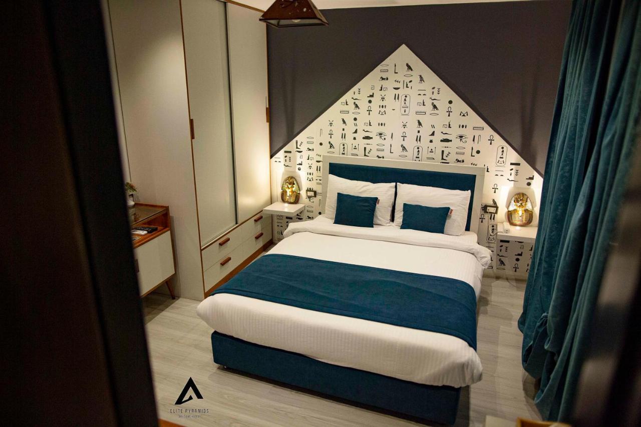 Elite Pyramids Boutique Hotel Kafret el-Gabal Екстериор снимка