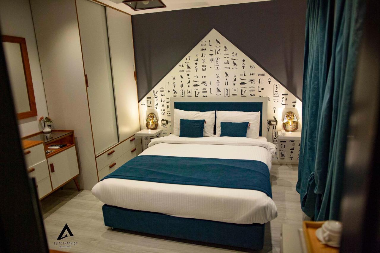 Elite Pyramids Boutique Hotel Kafret el-Gabal Екстериор снимка