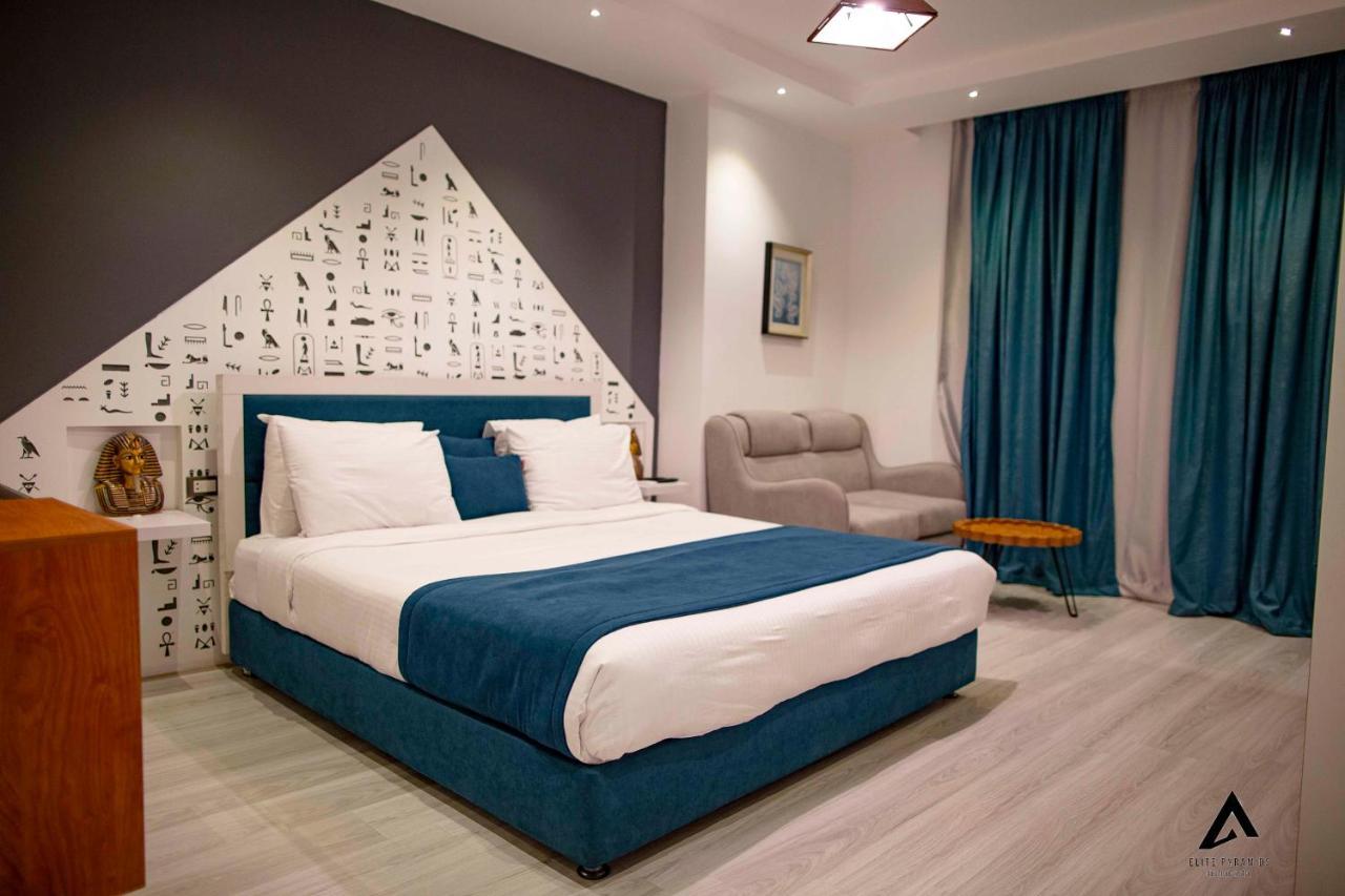 Elite Pyramids Boutique Hotel Kafret el-Gabal Екстериор снимка